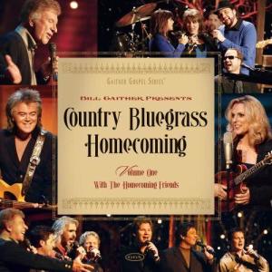 ดาวน์โหลดและฟังเพลง Go Rest High On That Mountain (Live) พร้อมเนื้อเพลงจาก B.R. Lakin