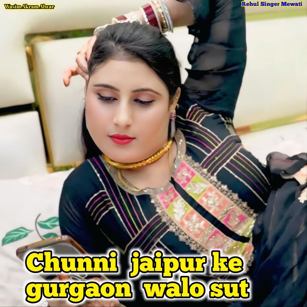 Chunni jaipur ke gurgaon walo sut