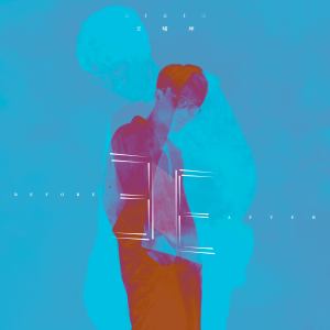 Listen to 騙子 song with lyrics from 王啸坤