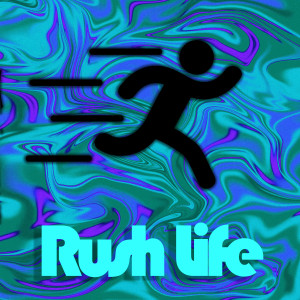 Darin的專輯Rush Life (Explicit)
