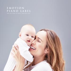 Dengarkan lagu Your Warmth nyanyian 한설화 dengan lirik