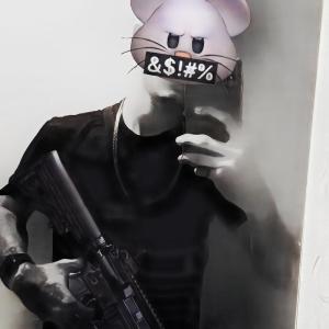 Listen to Faz Isso Comigo Não (Explicit) song with lyrics from Dj Ewerton oficial