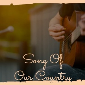 收聽Lionel Hampton的Someday You'll Be Sorry歌詞歌曲