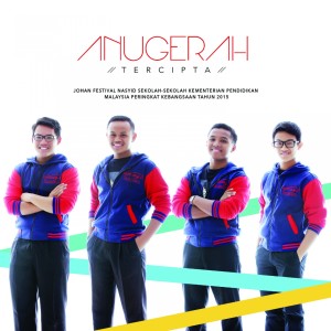 Tercipta dari Anugerah