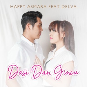 收聽Happy Asmara的Dasi Dan Gincu (Cover)歌詞歌曲