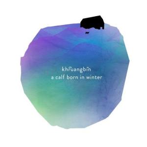 收聽Khruangbin的The Recital that Never Happened歌詞歌曲
