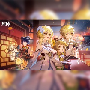 Listen to 逐月千秋（和声伴奏） (伴奏) song with lyrics from 寰域fslkong