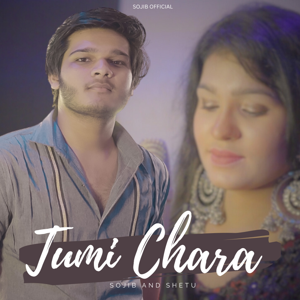 Tumi Chara