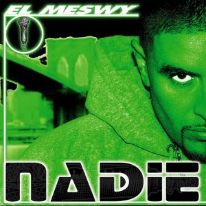 Listen to El Odiador song with lyrics from El Meswy