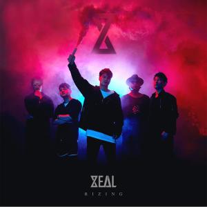 ดาวน์โหลดและฟังเพลง Zero REMIX Feat. BOTCASH (Remix) พร้อมเนื้อเพลงจาก ZEAL