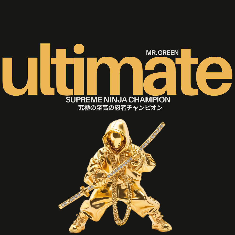 Golden Era (Explicit)