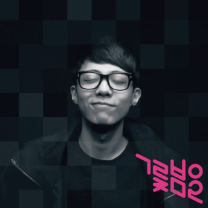 Dengarkan Different Look (feat.Crucial Star) lagu dari Giriboy dengan lirik