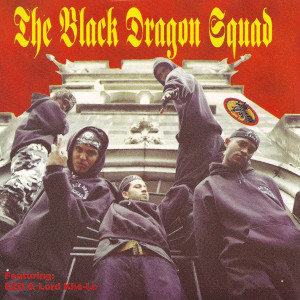 ดาวน์โหลดและฟังเพลง La Muerte พร้อมเนื้อเพลงจาก The Game Dragon Squad