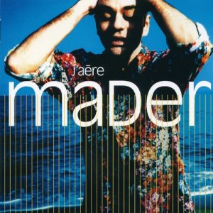 ดาวน์โหลดและฟังเพลง India Song (Album Version) พร้อมเนื้อเพลงจาก Jean-Pierre Mader