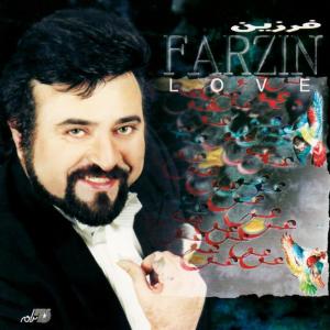 ดาวน์โหลดและฟังเพลง Chang พร้อมเนื้อเพลงจาก Farzin