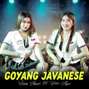Goyang Javanese
