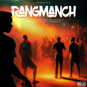 Listen to Parchaiyaan (Interlude) song with lyrics from Pachaas Tola