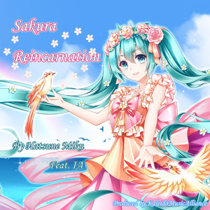 อัลบัม Sakura Reincarnation ศิลปิน Hatsune Miku