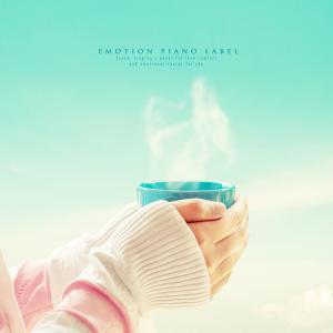 Listen to Your warmth in my heart song with lyrics from Dreaming Sky