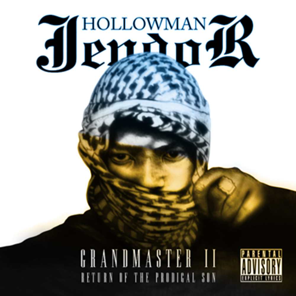 The Music (Explicit)