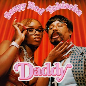 收聽Tokischa的Daddy歌詞歌曲