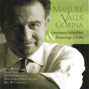 ดาวน์โหลดและฟังเพลง Fox-trot พร้อมเนื้อเพลงจาก Manuel Valls Gorina