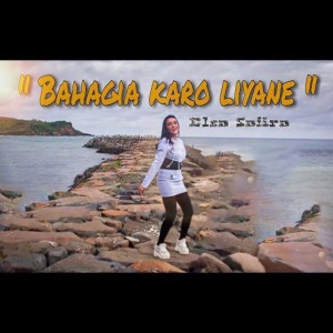 อัลบัม Bahagia Karo Liyane ศิลปิน Elsa Safira