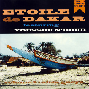 ดาวน์โหลดและฟังเพลง Baye Wali พร้อมเนื้อเพลงจาก El Hadji Faye