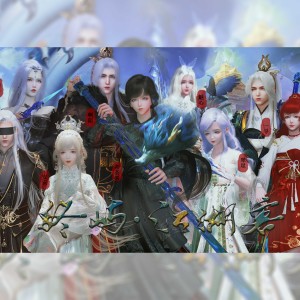 Listen to 终屿•江湖客——《天涯明月刀OL》金兰同人曲 (完整版) song with lyrics from 亦骨
