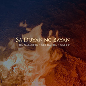 Ebe Dancel的專輯Sa Duyan ng Bayan