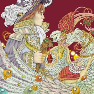 ดาวน์โหลดและฟังเพลง Mirai E พร้อมเนื้อเพลงจาก Takashi Utsunomiya