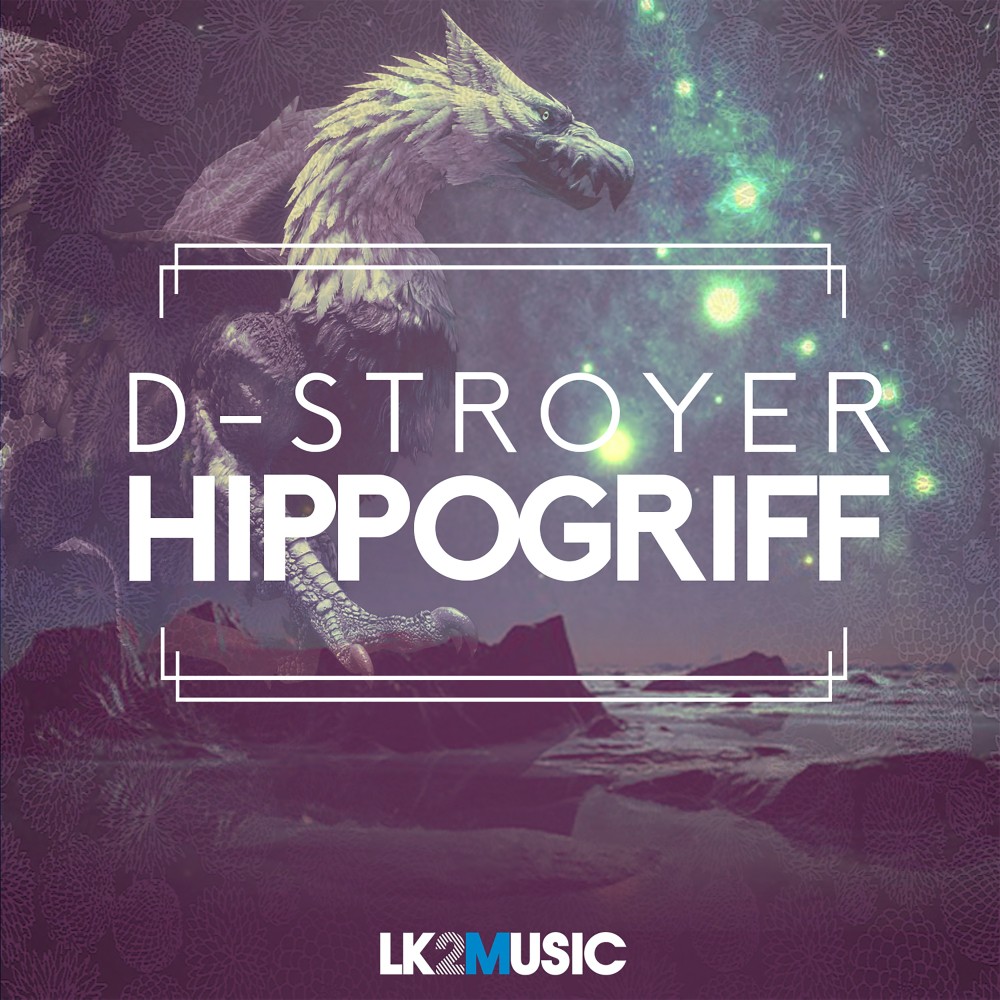 Hippogriff (Caio Mass Remix)