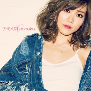 收聽NANAKA的Love You Forever歌詞歌曲
