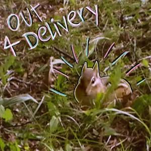 อัลบัม Out4Delivery (Explicit) ศิลปิน 