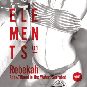 收聽Rebekah的Blood in the Water歌詞歌曲