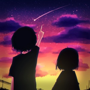 Album iloveusister from 