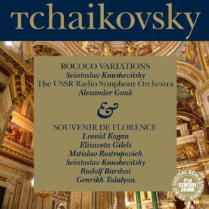 收聽Elizaveta Gilels的III. Allegretto moderato歌詞歌曲