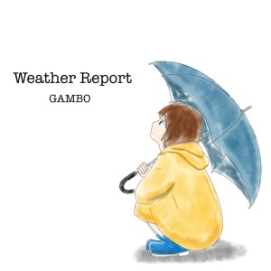Listen to 僕とドラゴン (feat. 鳴花ミコト & 初音ミク) song with lyrics from Gambo