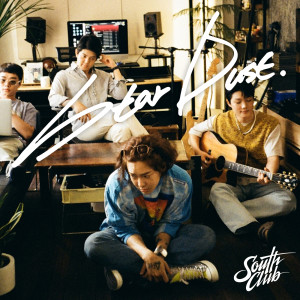 收聽남태현(South Club)的별이빛나는밤에(Star Dust)歌詞歌曲
