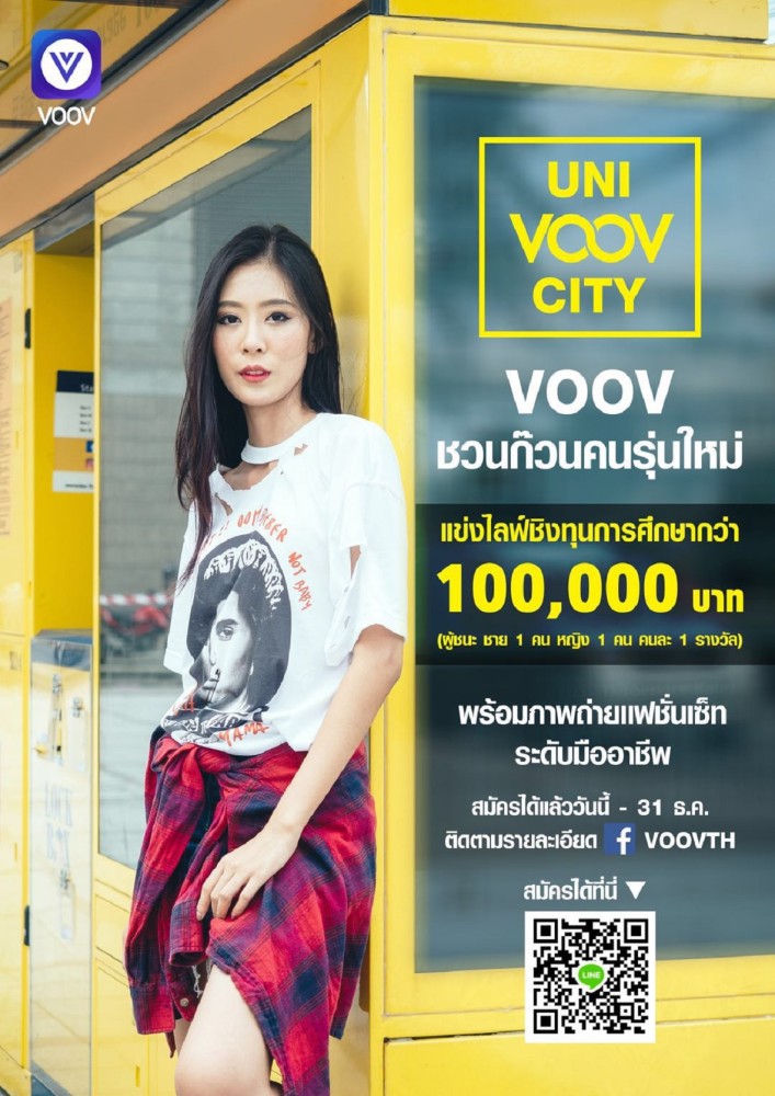 default column 1205x682 img