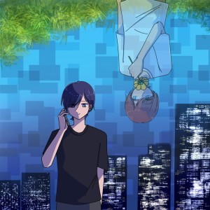 Listen to Nostalgic (feat. curi) song with lyrics from Tiro