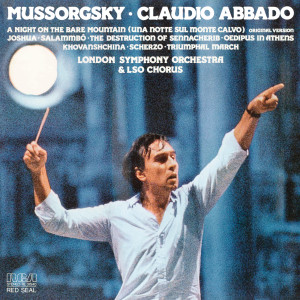 อัลบัม Mussorgsky: Symphonic Works ((Remastered)) ศิลปิน Claudio Abbado