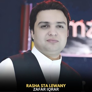 Album Rasha Sta Lewany from Zafar Iqrar