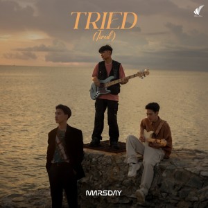 Listen to Tried (Tired) song with lyrics from MARSDAY