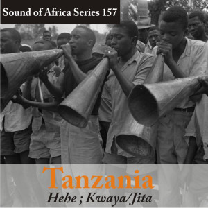 ดาวน์โหลดและฟังเพลง Lipwami Lyaliswangawantu พร้อมเนื้อเพลงจาก Mugabe With Hehe Men