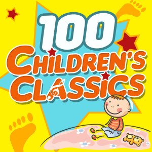 ดาวน์โหลดและฟังเพลง When I See an Elephant Fly พร้อมเนื้อเพลงจาก Cliff Edwards