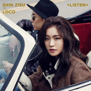 Dengarkan Listen (feat.LOCO) lagu dari 申智秀 dengan lirik