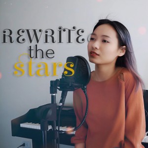 Listen to Rewrite the Stars song with lyrics from I bare april