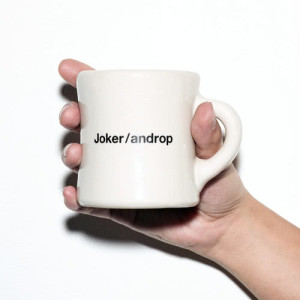 收聽Androp的Joker歌詞歌曲