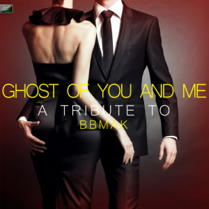ดาวน์โหลดและฟังเพลง Still On Your Side พร้อมเนื้อเพลงจาก Ameritz Tribute Standards